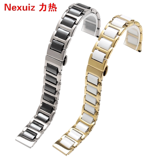 不锈钢间陶瓷手表链 适配周冬雨同款布里斯顿briston表带20mm网红