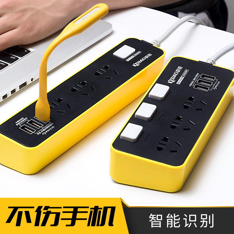 Smart Socket Platoon and insertion Porous multifunctional usb Inserted row Flapper Independent switch Power strip Drag stripin the Electronic/Electrician , Terminal Blocks/Plug , Terminal Blocks  category - from Buy2taobao.com to provide professional Taobao agent buy service