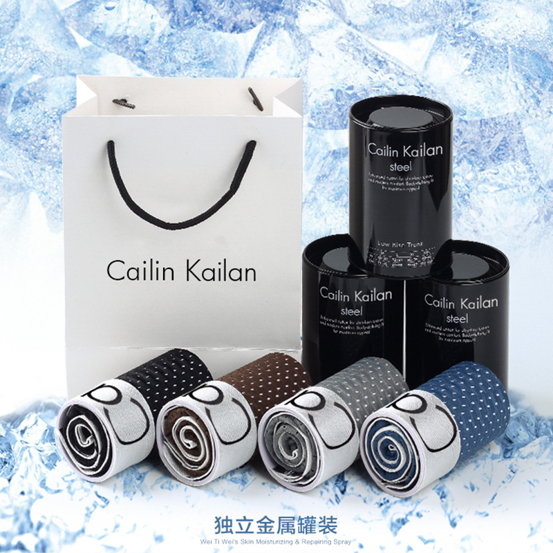 CailinkailanÀñºÐ×°ÄÐÊ¿Èý½ÇÍ¸ÆøÄÚ¿ã¹Þ×°´óÒø±ßÈý½ÇÌú¹ÞÄÚ¿ãпî