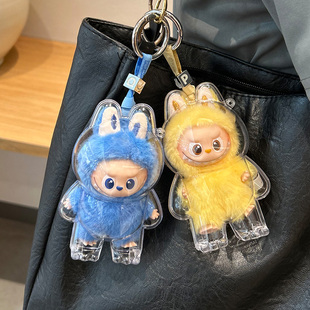 泡泡玛特labubu4.0心底密码保护壳4代mini拉布布保护罩硬壳娃包