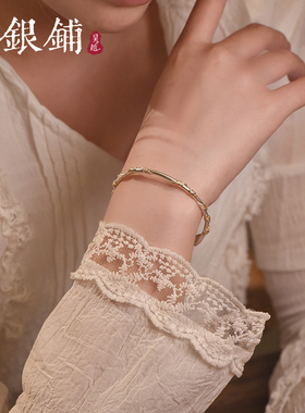 吴越老银铺9999纯银舞铃手镯国风铃兰花古法描金银手镯送朋友礼物