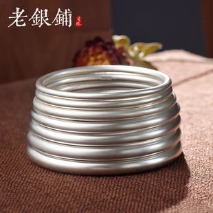 吴越老银铺999纯银古法银手镯素圈镯子年轻款 实心手环送女友礼物