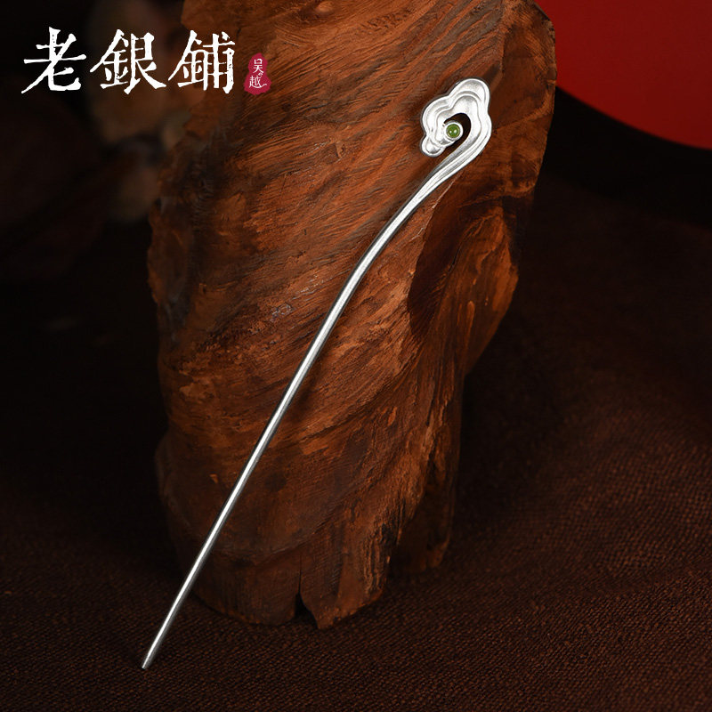 吴越老银铺足银999纯银发簪女士中式古风国潮汉服盘发簪子银发饰