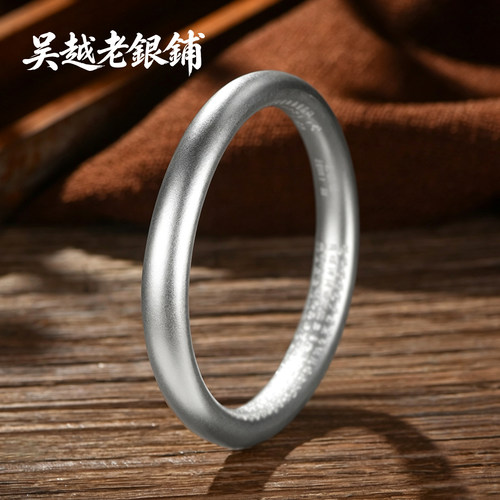 阅金经古法实心手镯纯银镯子女款