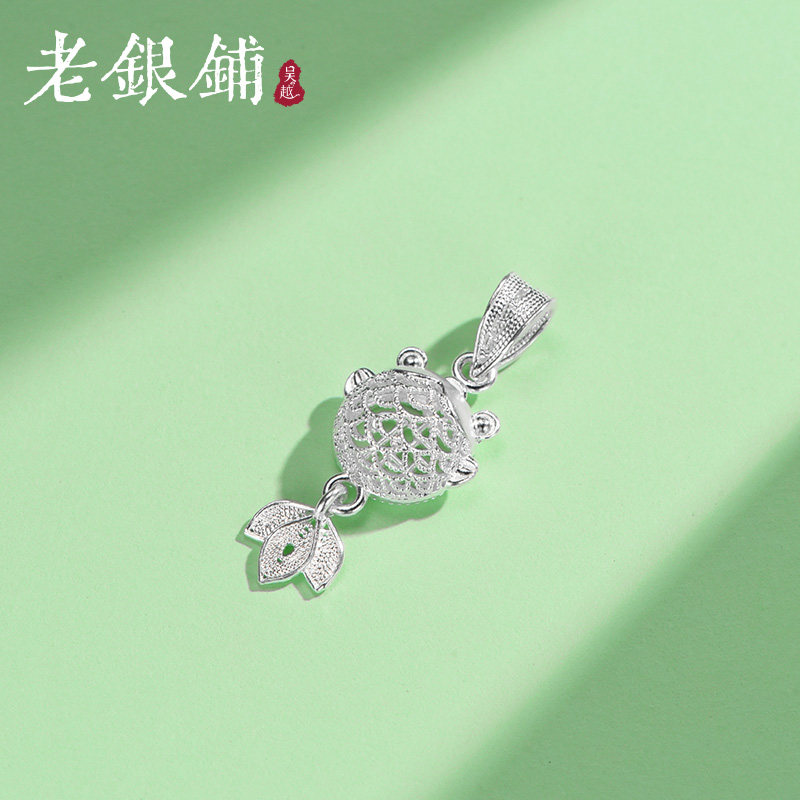 吴越老银铺足银金鱼吊坠时尚花丝国风银吊坠民族风项坠气质百搭