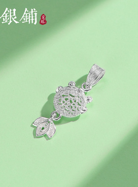 吴越老银铺足银金鱼吊坠时尚