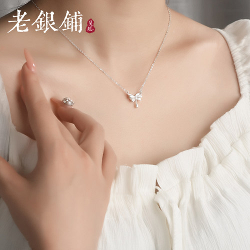吴越老银铺足银999蝴蝶结项链女
