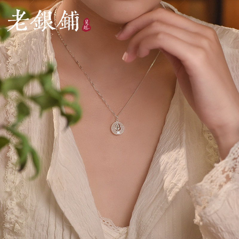 吴越老银铺正品坠链均足银9999铃葫项链女时尚百搭葫芦银项链吊坠