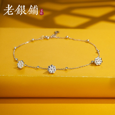 吴越老银铺银脚链925银
