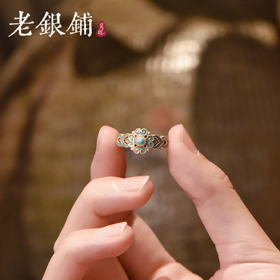 吴越老银铺足银9999佩玖戒指