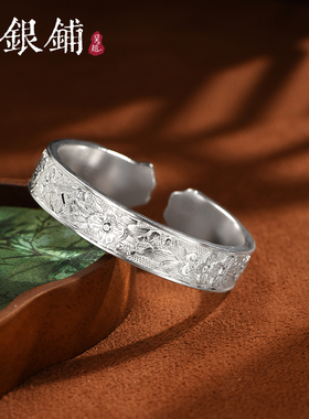 浮香手镯女款古法开口纯银镯子