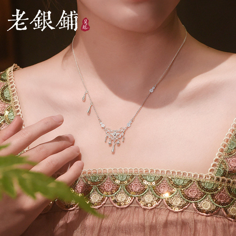吴越老银铺足银翅灵项链花丝蝴蝶流苏锁骨链新中式轻奢纯银项链女