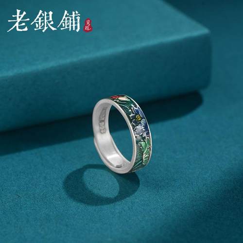 吴越老银铺足银9999锦狐戒指