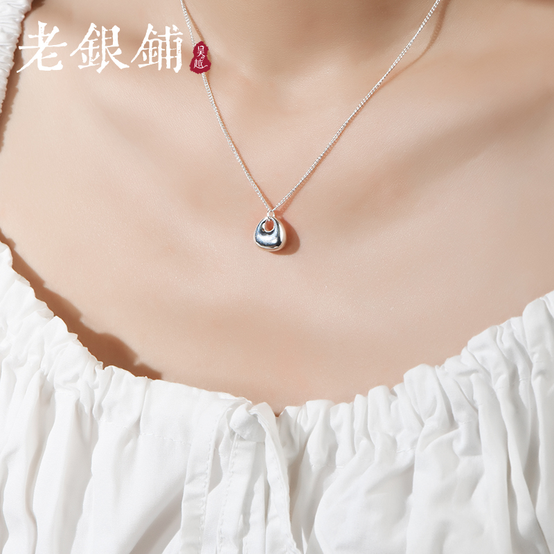 小胖福日常通勤项链吴越老银铺