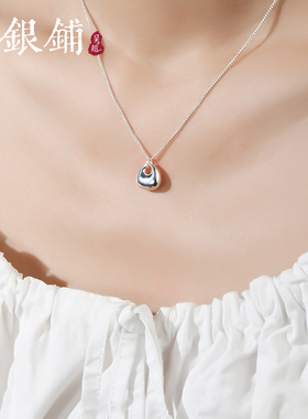 小胖福日常通勤项链吴越老银铺