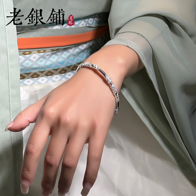 吴越老银铺足银9999蝶恋花银手镯