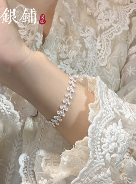 吴越老银铺足银太阳花手链简约小众花丝设计百搭ins手饰送女友