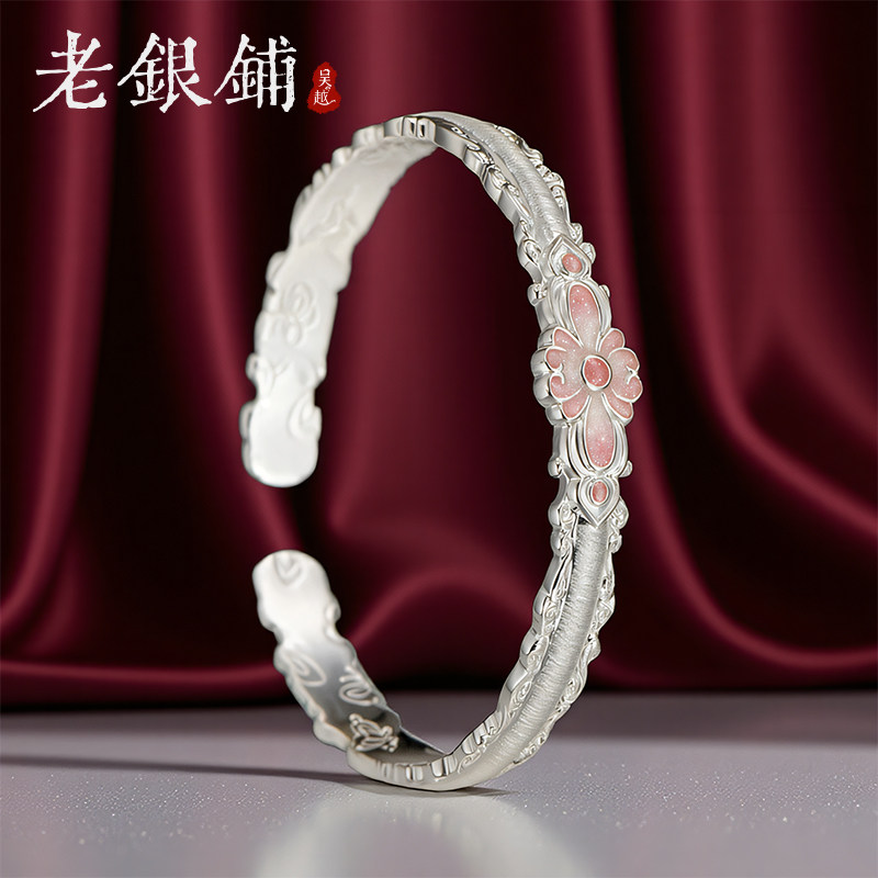 足银珐琅银手镯时尚国风纯银镯子