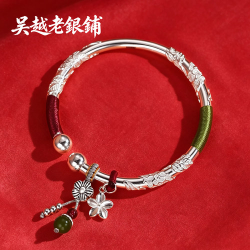 凤蝶令纯银手镯女款开口实心镯子