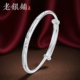 纯银镯子简约百搭时尚 吴越老银铺正品 9999手镯女款 推拉银镯送女友
