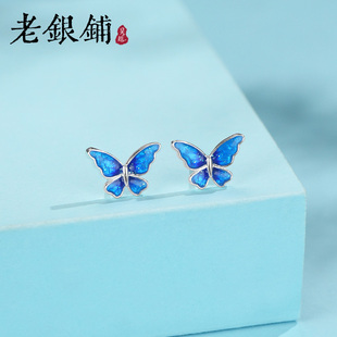 吴越老银铺足银999蓝翼耳钉简约珐琅耳饰精致百搭小众ins送闺蜜