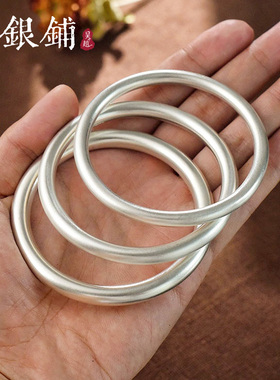 吴越老银铺素圈银手镯女9999纯银古法实心手镯足银镯子高级礼物