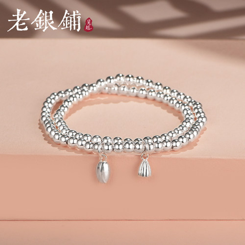 两世欢纯银串珠手链足银双圈手串