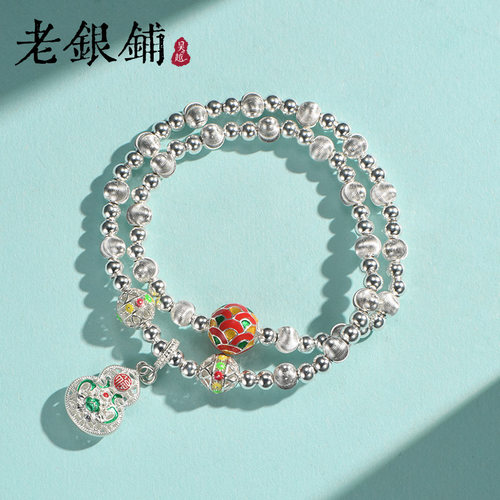 双圈纯银串珠手链足银葫芦手串女