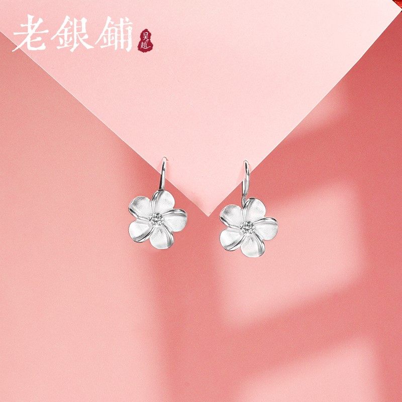 吴越老银铺足银999绕芳耳环纯银简约时尚百搭ins风小众设计耳饰,饰品/流行首饰/时尚饰品新,耳环,淘宝优惠券,粉丝福利购,淘宝优惠卷