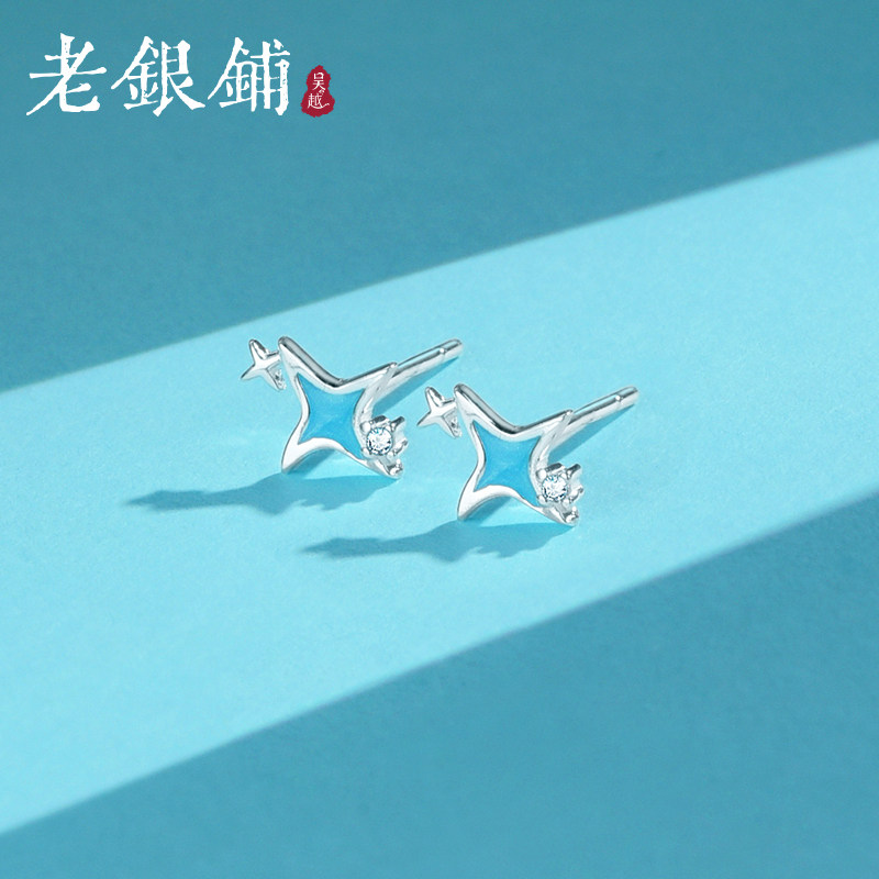 吴越老银铺足银999瞬梦耳钉简约新款小众设计高级气质耳钉送朋友,饰品/流行首饰/时尚饰品新,耳钉,淘宝优惠券,粉丝福利购,淘宝优惠卷