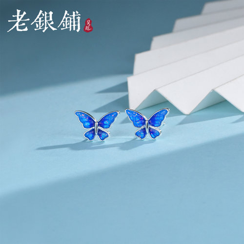 吴越足银耳饰耳钉999简约