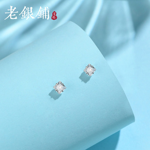 吴越老银铺足银999方形耳钉纯银饰品百搭耳饰时尚ins风耳钉耳饰