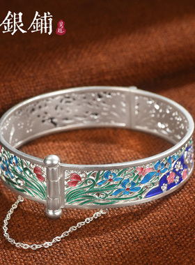 吴越老银铺足银999银手镯