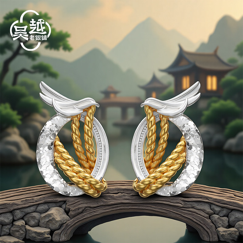 吴越老银铺月引佳人纯银耳钉精致小巧高级感耳饰女好看显气质耳环,饰品/流行首饰/时尚饰品新,耳钉,淘宝优惠券,粉丝福利购,淘宝优惠卷