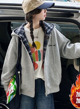 女童格子拼接连帽拉链卫衣外套