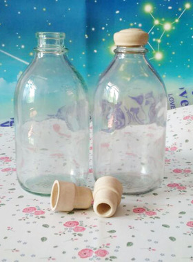 盐水瓶点滴玻璃瓶输液瓶高温灭菌实验瓶番茄酱瓶100ml250ml500ml