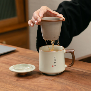 汝窑陶瓷茶杯带盖个人专用水杯大容量高端办公室泡茶杯家用礼盒装