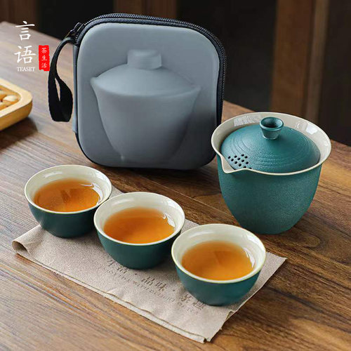 旅行茶具一壶三杯日式泡茶壶