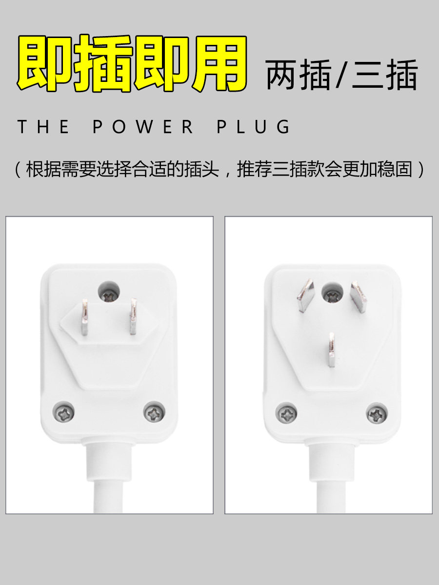 智能声控灯头灯座插座灯家用过道楼道楼梯卧室厕所灯感应灯小夜灯