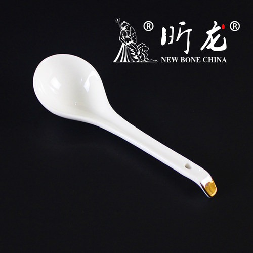 高档黄金边陶瓷汤匙会所汤勺子