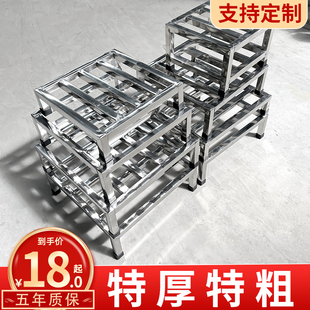 厨房承重阳台架子不锈钢置物架支架托架花托底托花架垫高增高底座