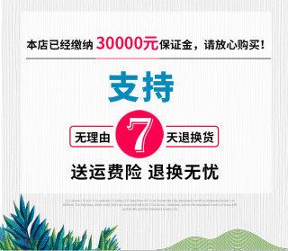 东一板式换热器过水热家用水暖暖气片地暖不锈钢钎焊热交换器洗澡