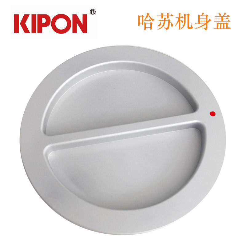 KIPON高品质哈苏机身盖 一体铝合金 哈苏V口 机身保护盖 转接环盖|ruв категории Цифровые аксессуары, зеркальные/один электрический фотокамера аксессуары, объектив Приложение, зеркальные фюзеляж покрытия - от Buy2taobao.com для оказания профессиональной услуги покупки агента Taobao