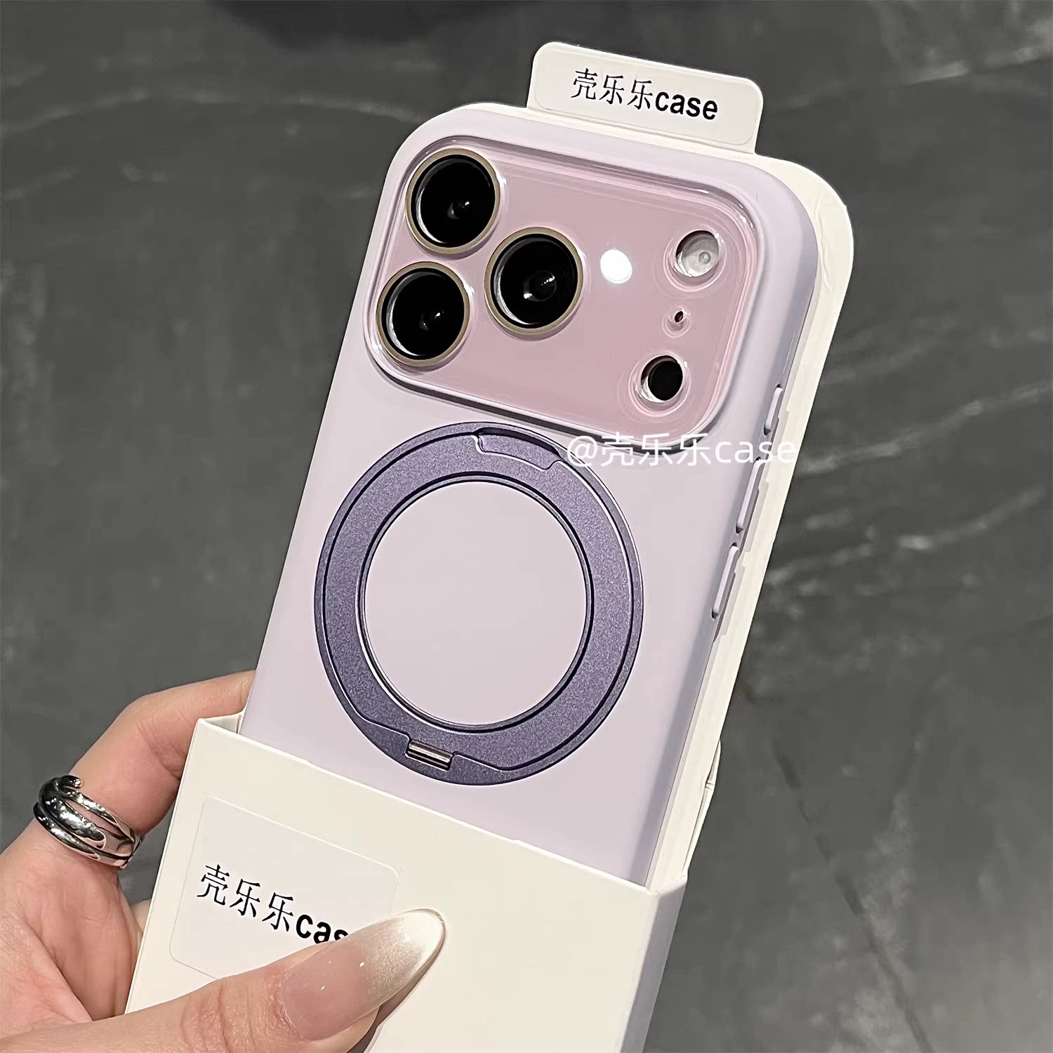 优思顿适用苹果17promax手机壳iphone17磁吸360支架大视窗16新款15液态硅胶超火巨好看高级感简约17pro保护套