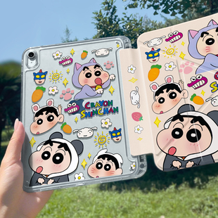 适用ipad壳子air11寸苹果平板ipad保护壳mini7第6代a16带笔槽11代10亚克力3y2020款8透明5可爱pro2024保护套9