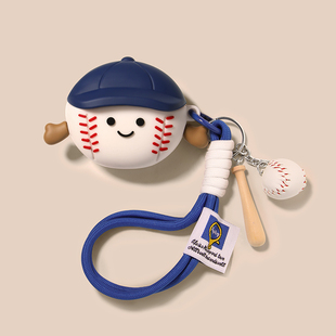 优思顿适用airpods4保护壳airpodspro3保护套3代pro二代硅胶airpod4蓝牙air降噪三四代高级感ipods苹果耳机盒