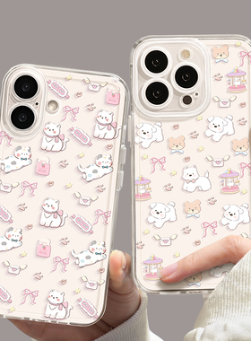优思顿适用苹果16promax手机壳13新款16pro创意14可爱猫咪12女mini透明plus防摔xs软max全包镜头15套iPhone16