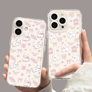 优思顿适用苹果16promax手机壳13新款 16pro创意14可爱猫咪12女mini透明plus防摔xs软max全包镜头15套iPhone16