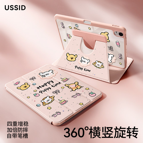 适用平板保护套华为115s平板保护壳2025新款matepad11带笔槽115专用10荣耀平板全包v9防摔air外壳x8pro