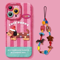 Милый силиконовый защитный объектив